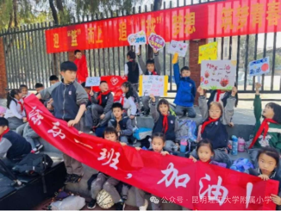 如何制定智能篮球训练计划_0